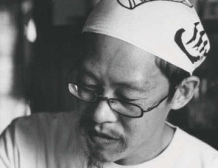富士原 正男