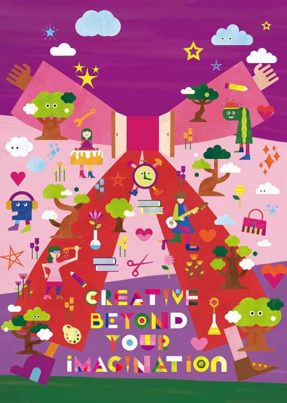 lyra_illustration-scaled_v3